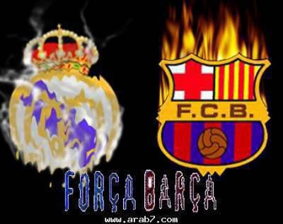 ronaldinho darha ou ged biha